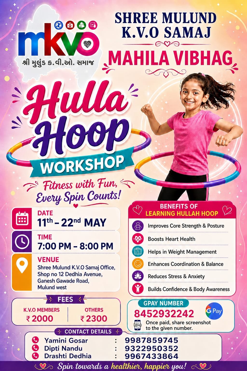 Hoola Hoop Workshop
