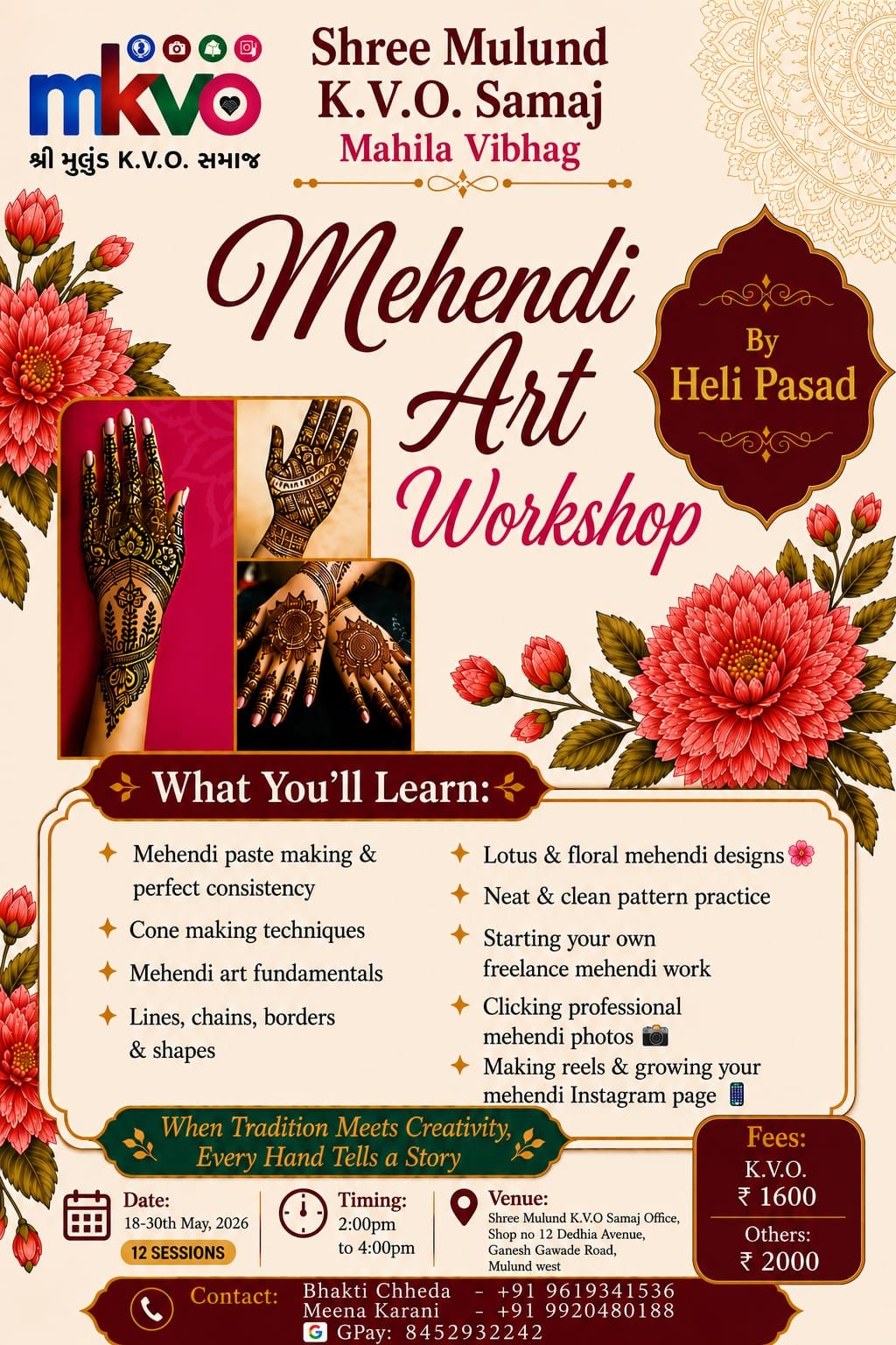 Mahendi Art Workshop