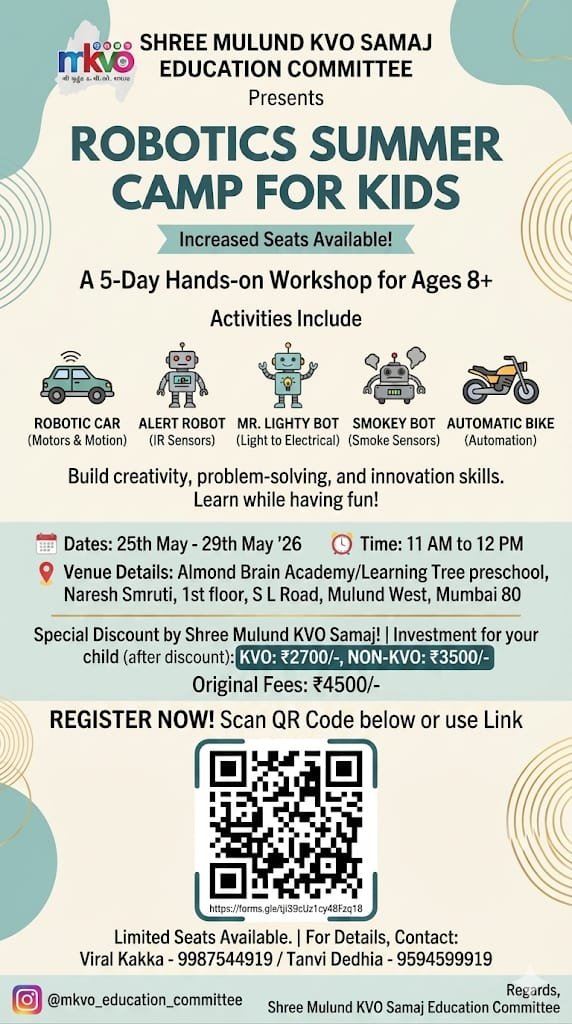 Robotics Education